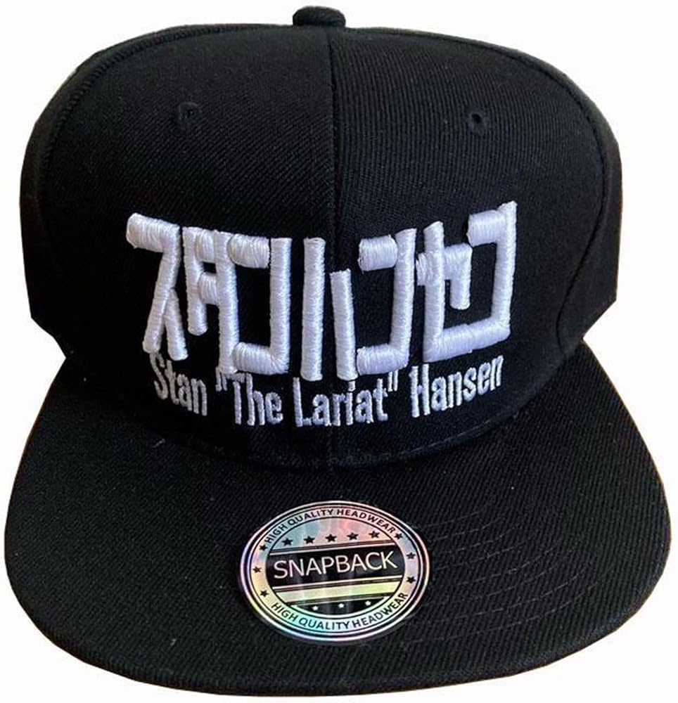 Amazon | SLASHER 立体刺繍！ オフィシャル スタンハンセン 3D