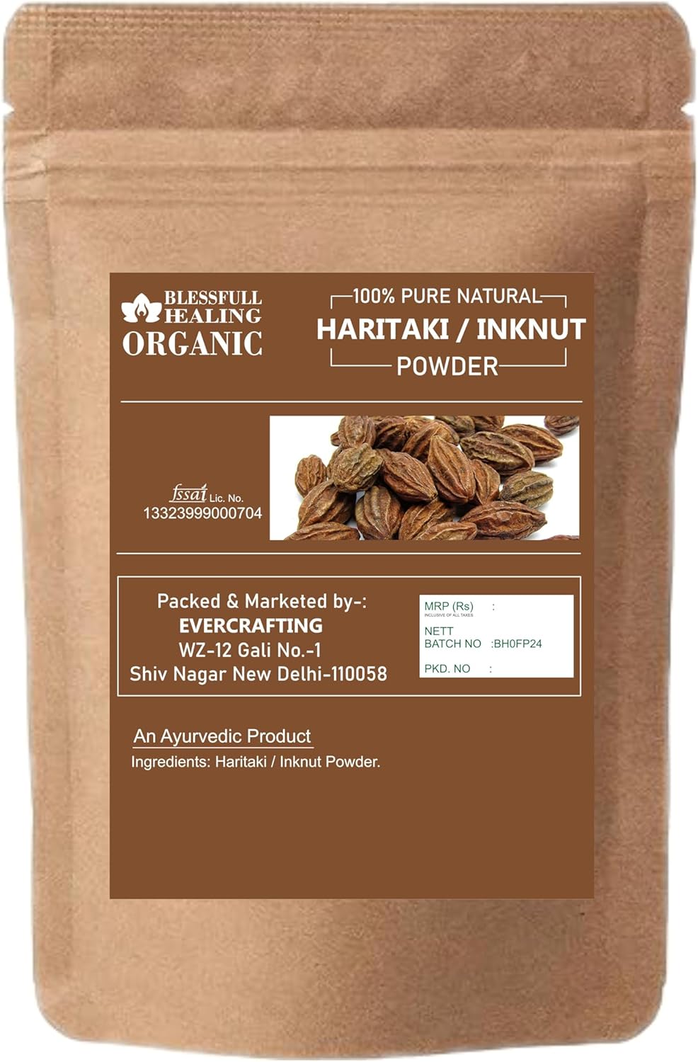Blessfull Healing Organic Haritaki/Inknut Powder 100% Pure Natural 200 Gram / 7.05 oz
