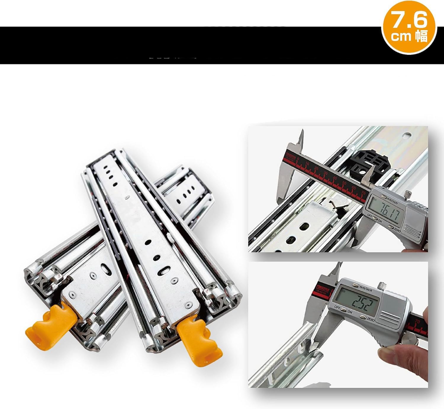 Amazon.co.jp: ドレール 車引き出し用 左右1セット DIY スライドレール