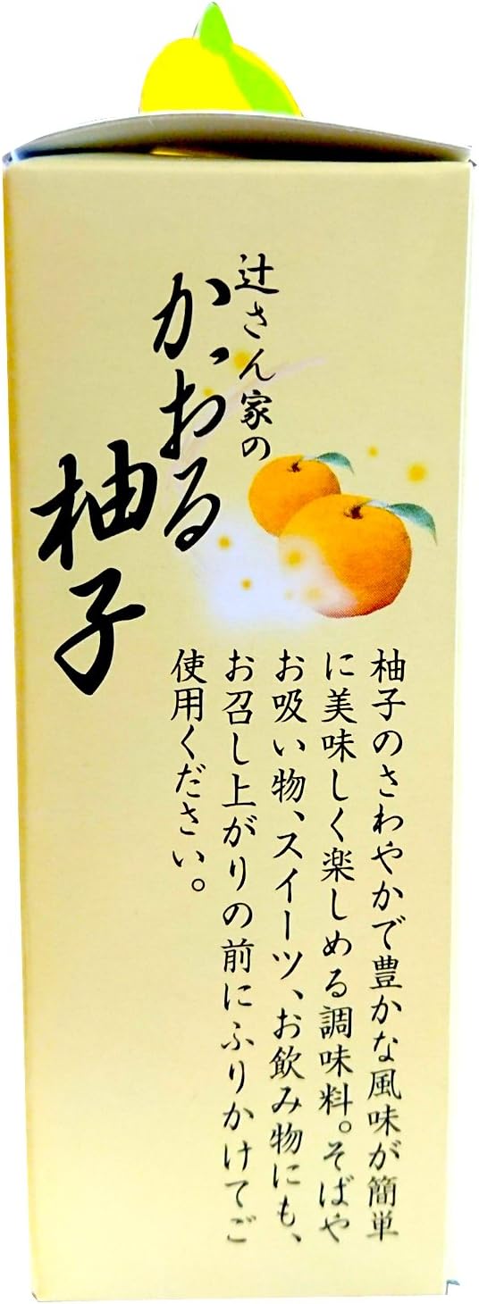 Amazon  うれし野ラボ 辻さん家のかおる柚子 12g×2本  うれし野ラボ 