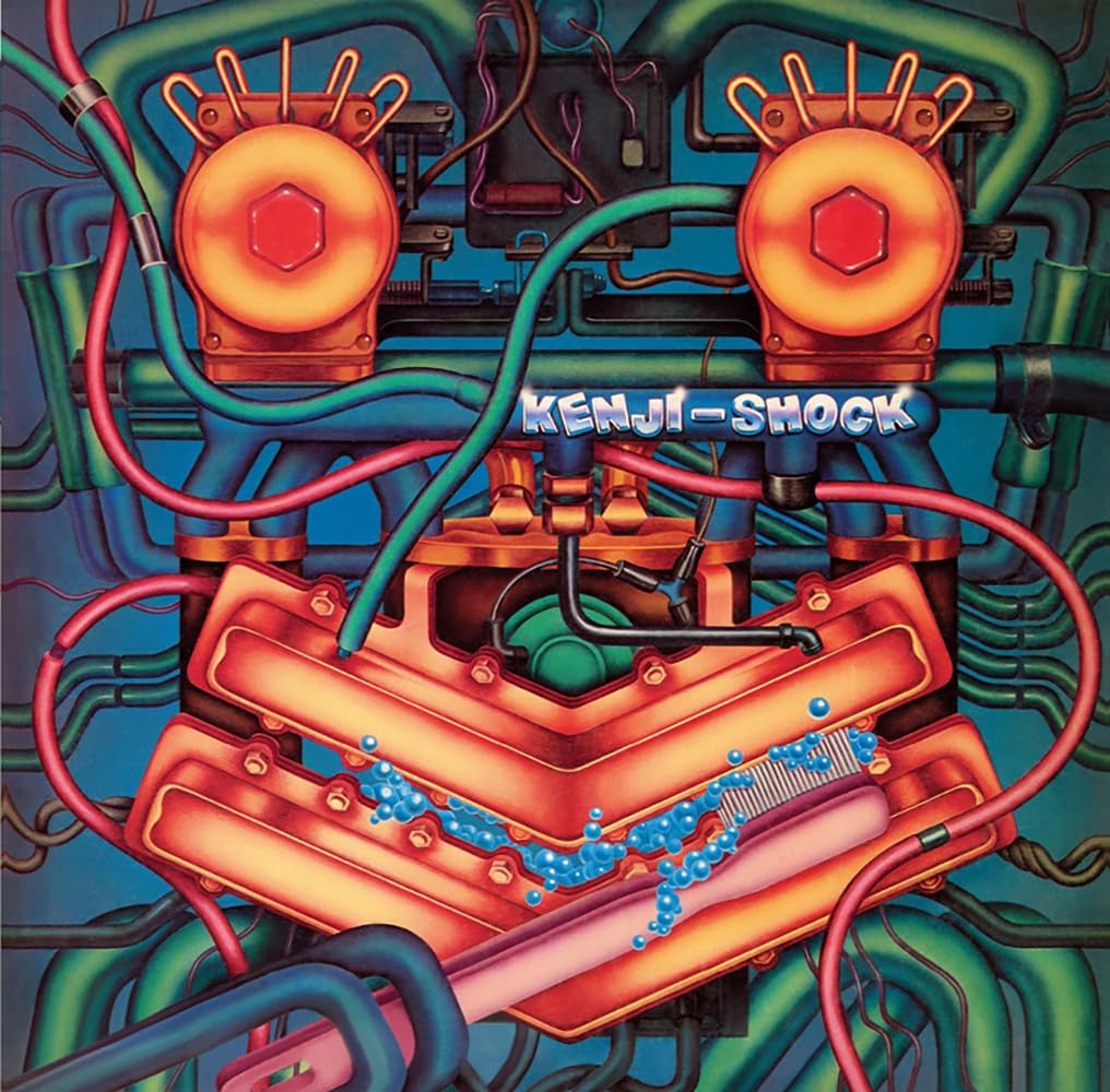 OMURA, Kenji - Kenji Shock - 180 gram vinyl LP + booklet + insert with obi-strip