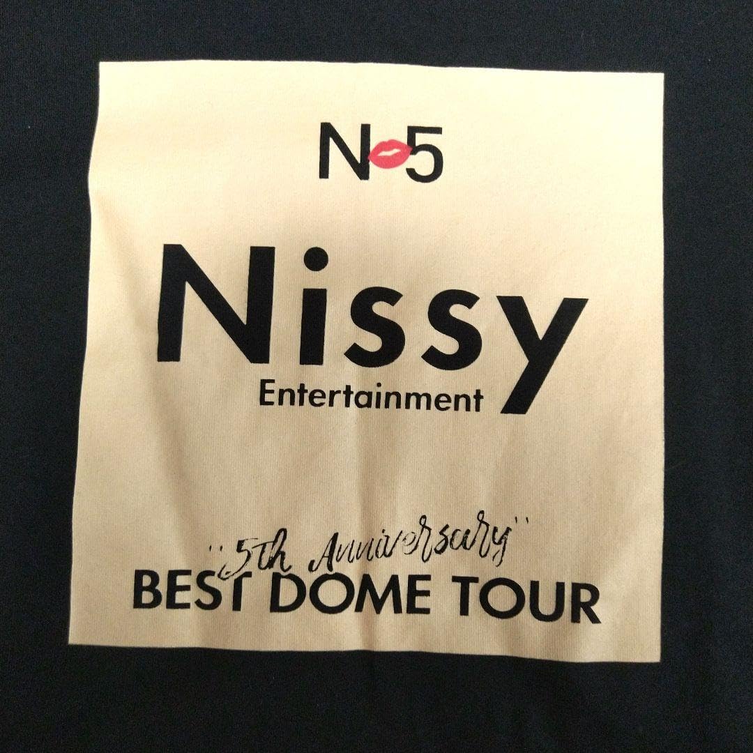 Nissy5th Anniversary BEST DOME TOUR Tシャツ Amazon.co.jp: Nissy 5th BESTドームツアー N5 Tシャツ : おもちゃ