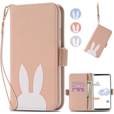 Amazon Co Jp Yerlylan Xperia 10 Ii 手帳型 ケース So 41a ケース 手帳型 Xperia 10 Ii ケース 可愛い スマホカバー Sov43 携帯カバー ノート型 可愛い プレゼント Xperia 10 Ii スマホケース かわいい ウサギ So 41a 手帳型 スマホ けーす おしゃれ