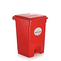 Nakoda Modern Square Pedal Dust Bin