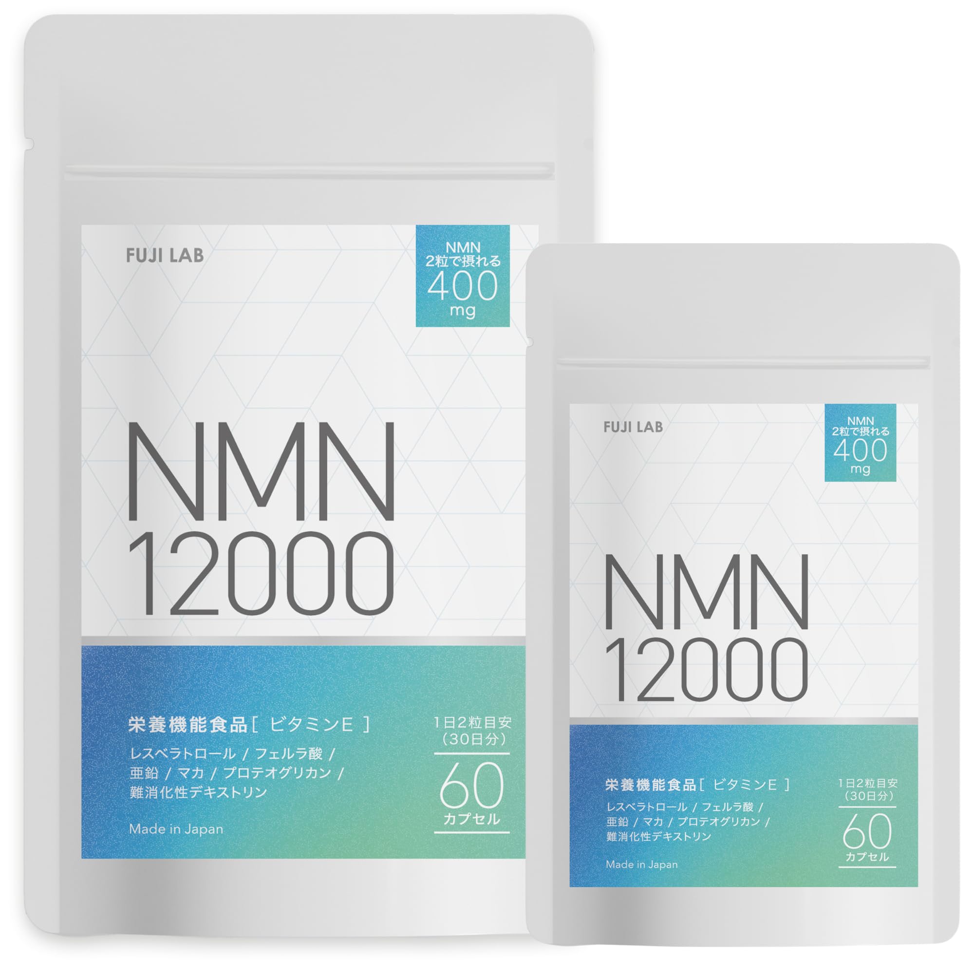 Amazon | NMN×レスベラトロール NMN12000mg サプリ 1日400mg 日本製 高 