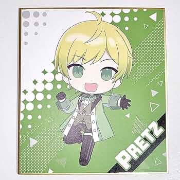 ぷりっつくん 71VC1EAELpL._UF350,350_QL50_.jpg