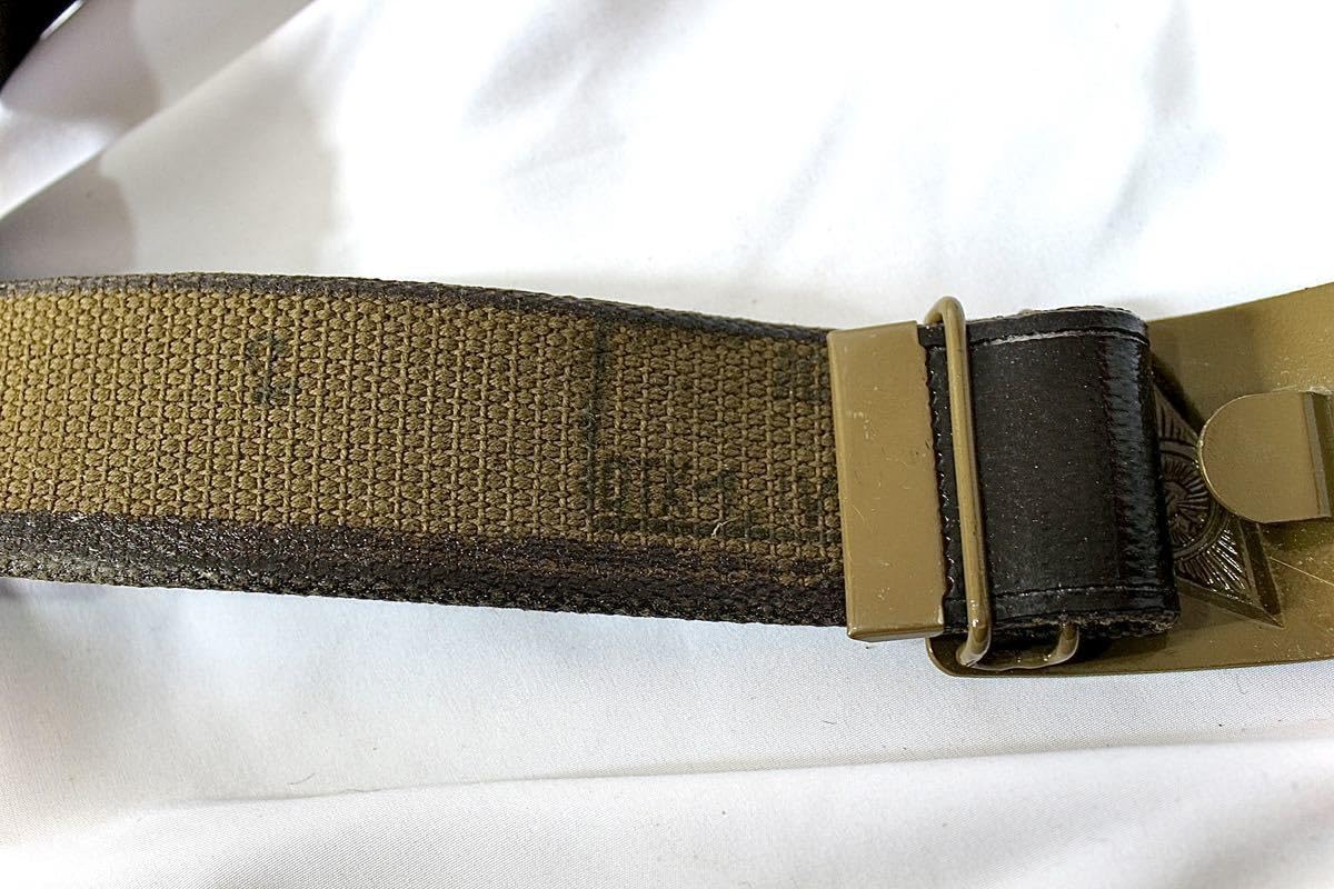 限定値下げ)ソ連兵内務軍 ベルト （1/2）