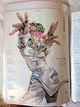 ジョジョの奇妙な冒険 新聞広告 JOJO ジョジョ 荒木飛呂彦 ジョジョの奇妙な冒険 新聞広告 JOJO ジョジョ 荒木飛呂彦