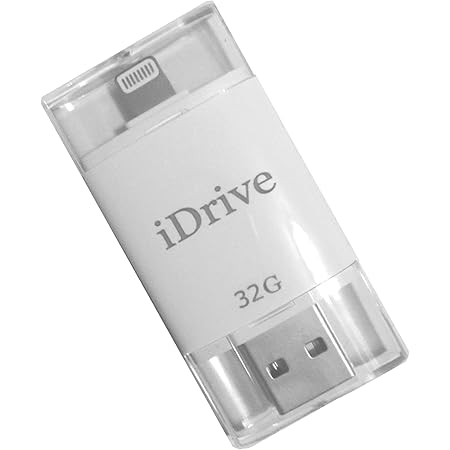 Amazon Iphone Usbメモリ 大容量 Iphone Se Iphone7 Iphone6s Iphone6 写真 音楽 動画を再生可 Iphone Ipad Lightning対応 Usb 写真 動画 音楽 再生 バックアップ ファイル 転送 メモリー増設 Idrive 日本語説明書pdfファイル入り 32gb Gstage Usbメモリ