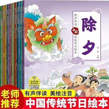 Paperback ?????????10???? ????? ???????? ????????????????????????????? Book