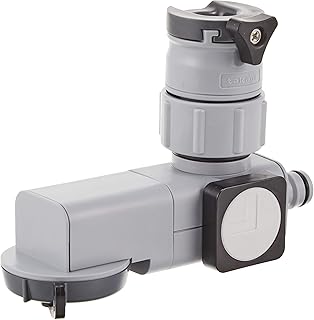 タカギ(Takagi) ラクロック蛇口分岐シャワー G1074GY