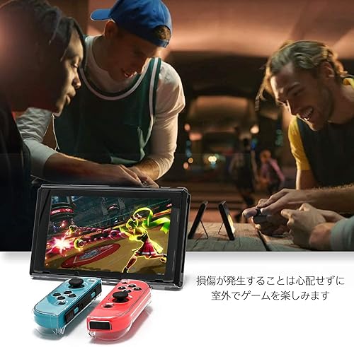Miniatura 7 de Switch Clear Case, Hard Protective Case for Nintendo Switch with a Tempered Glass Screen Protector and 6 Joy Stick Covers, Fit into the Dock Station