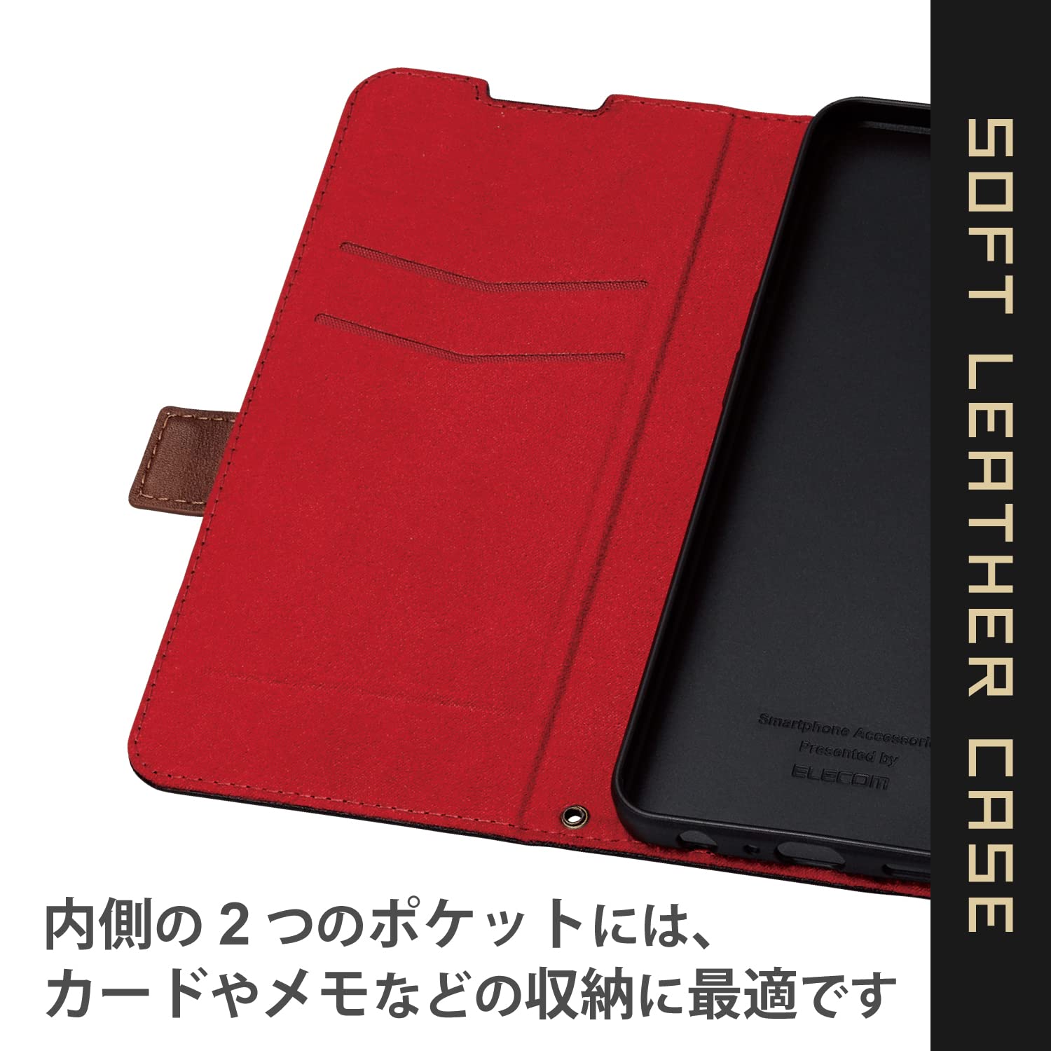 OPPO reno9a 本体 ELECOMケース付き Amazon.co.jp: エレコム OPPO Reno9 A / OPPO Reno7 A (OPG04) ケース