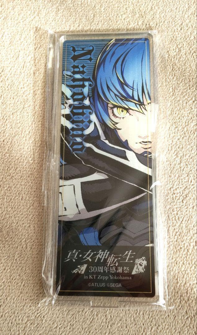 真・女神転生30周年感謝祭くじ ナホビノ ナホビノ 真・女神転生