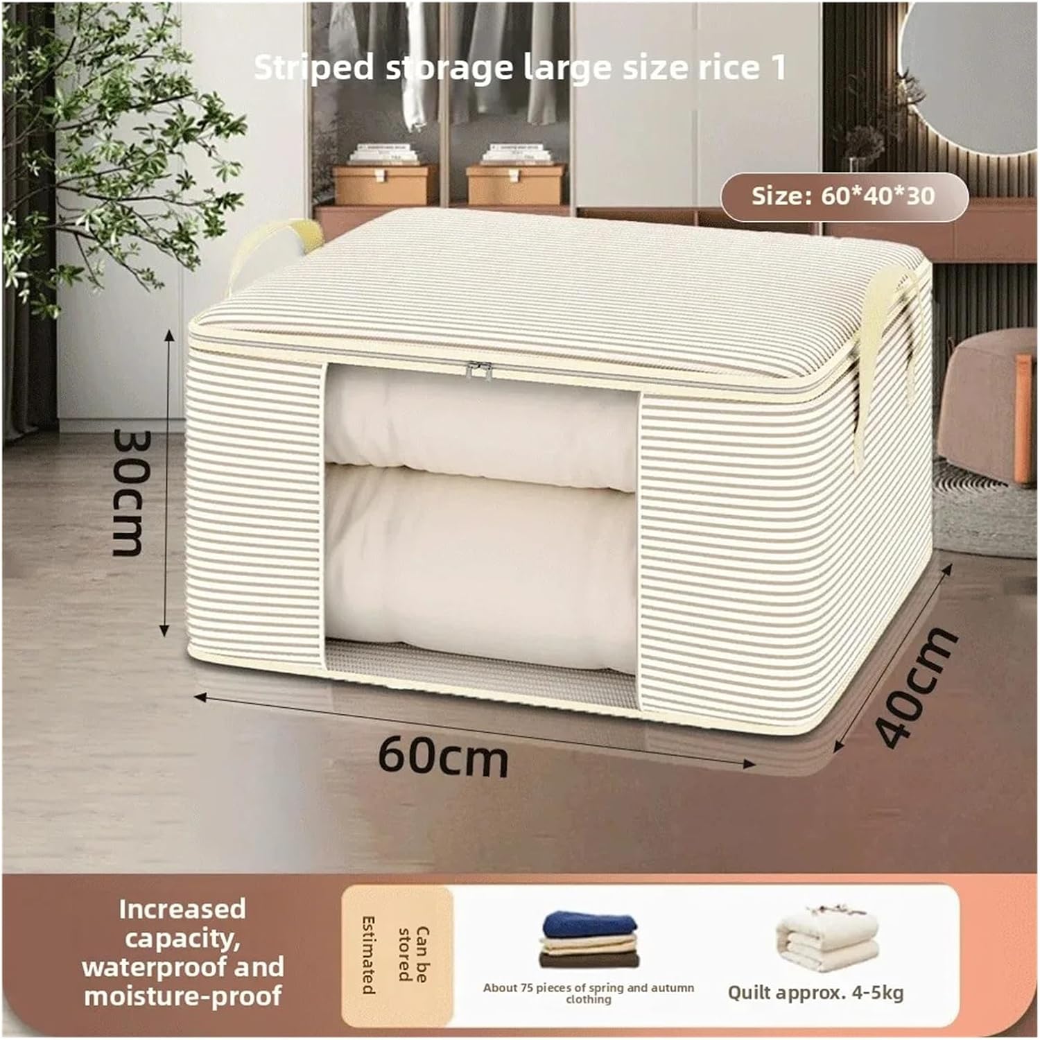 3PCS Large Capacity Stripe Zipper Style Storage Bag Moving Box Quilt Packing Cotton Clothes Home Storage Organizer Non Woven Fabric(Beige 60x 40x 30)