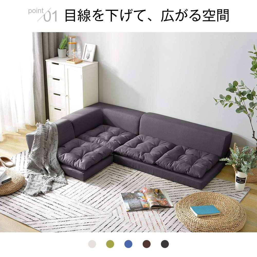 グレー コーナーソファ クッション付き 楽天市場】コーナーソファ コンパクト ロータイプ スツール クッション