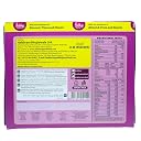 Prabhuji Soan Papdi, 400g Box gallery image