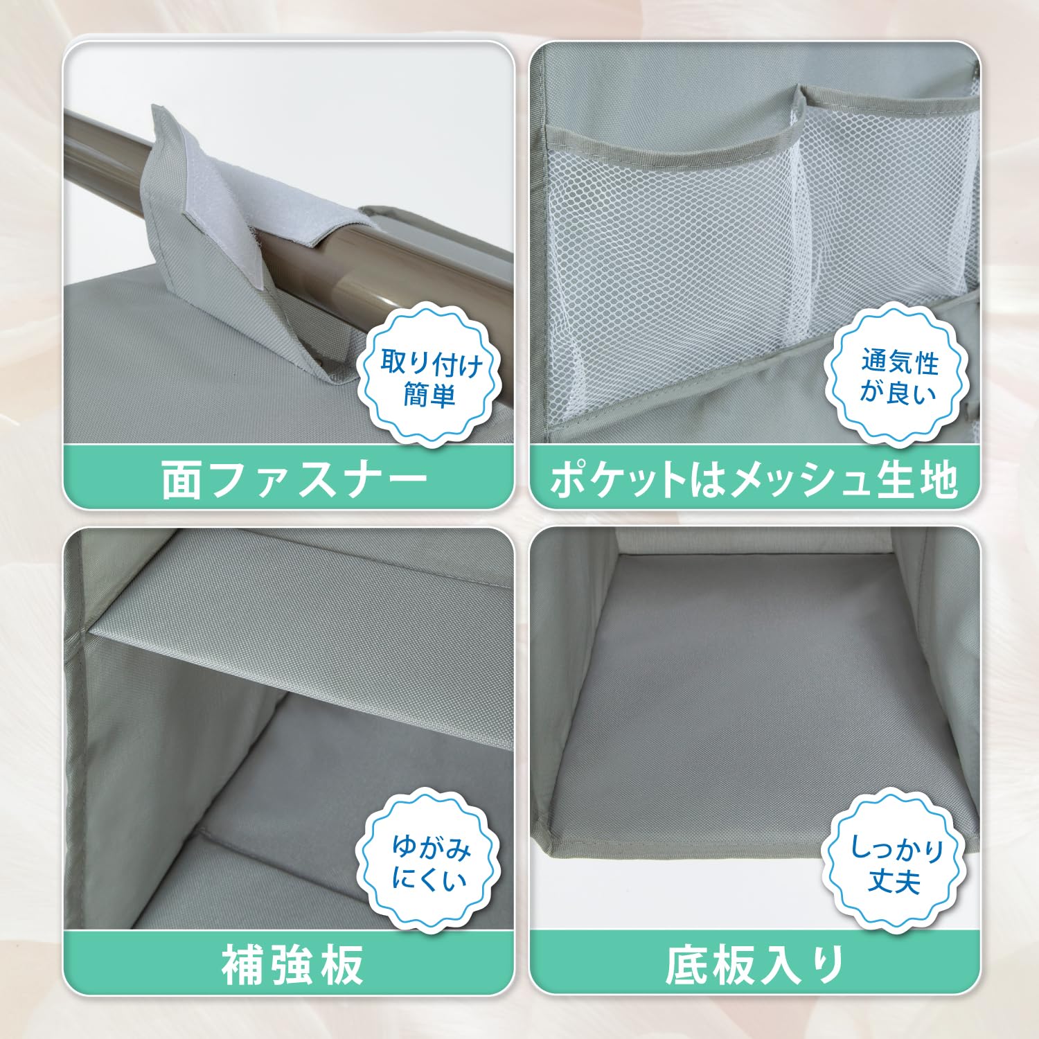 Amazon｜アストロ 吊り下げ収納 4段 グレー ポケット12個付き 吊り下げ