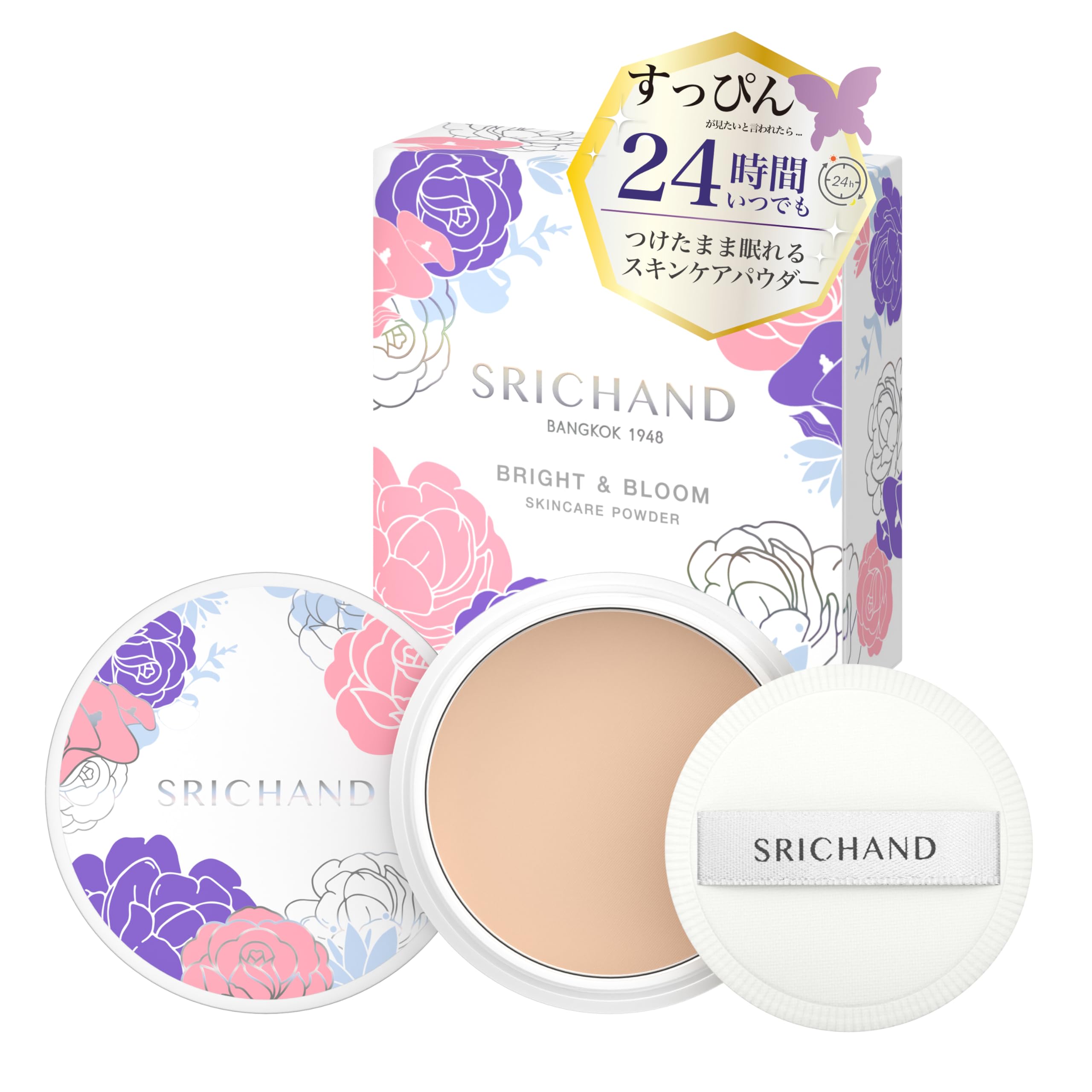 Amazon | 「ブライト＆ブルーム 24 スキンケアパウダー」SRICHAND