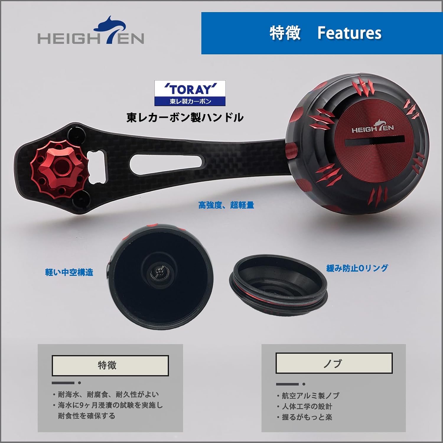 HEIGHTEN 80mm/90mm Fishing Reel Handle for Shimano Daiwa Abu Garci Penn Kastking Lew's Baitcasting Reel Power Crank Accessory (Black & Silver, 80mm/90mm Handle 35mm Knob) (0655)