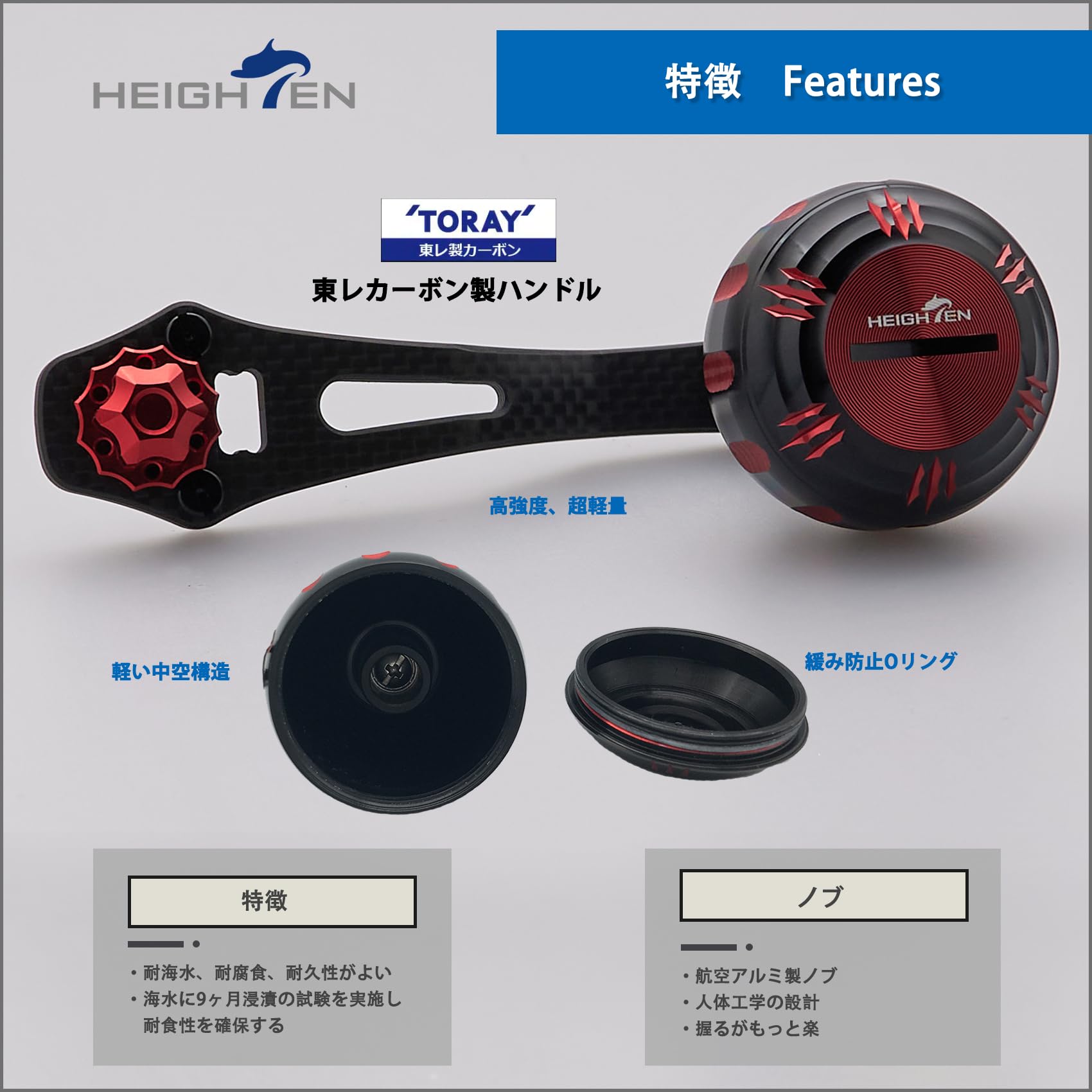 HEIGHTEN Mango de carrete de pesca de 80 mm/90 mm para Shimano Daiwa Abu Garci Penn Kastking Lew's Baitcasting Reel Power Crank accesorio (todo plateado, mango de 80 mm/90 mm, perilla de 35 mm) (0656)