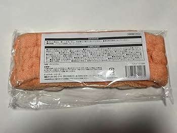 Amazon.co.jp: 向井康二 すのチルぶら下がらないシリーズ (ヘア