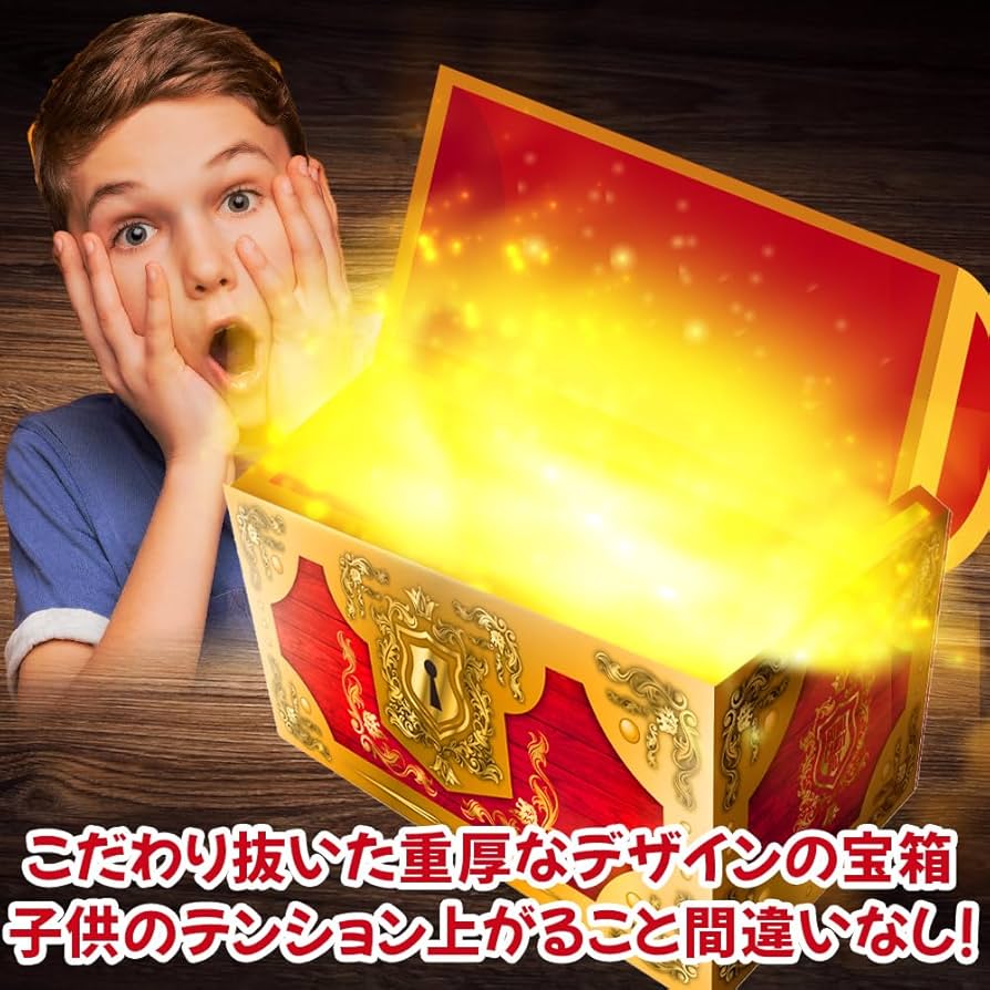 お菓子 チョコレート 詰め合わせ アミューズメント景品 94 お菓子 チョコレート 詰め合わせ アミューズメント景品 94 お
