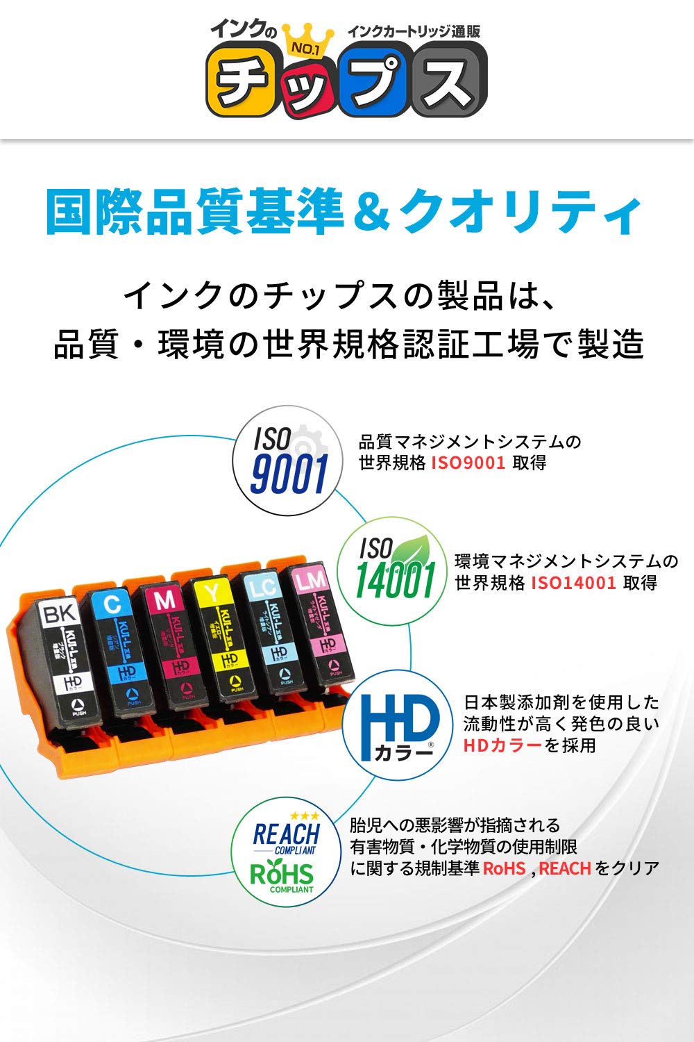 Amazon.co.jp: エプソン用 KUI (クマノミ)互換インク KUI-6CL-L 互換 6