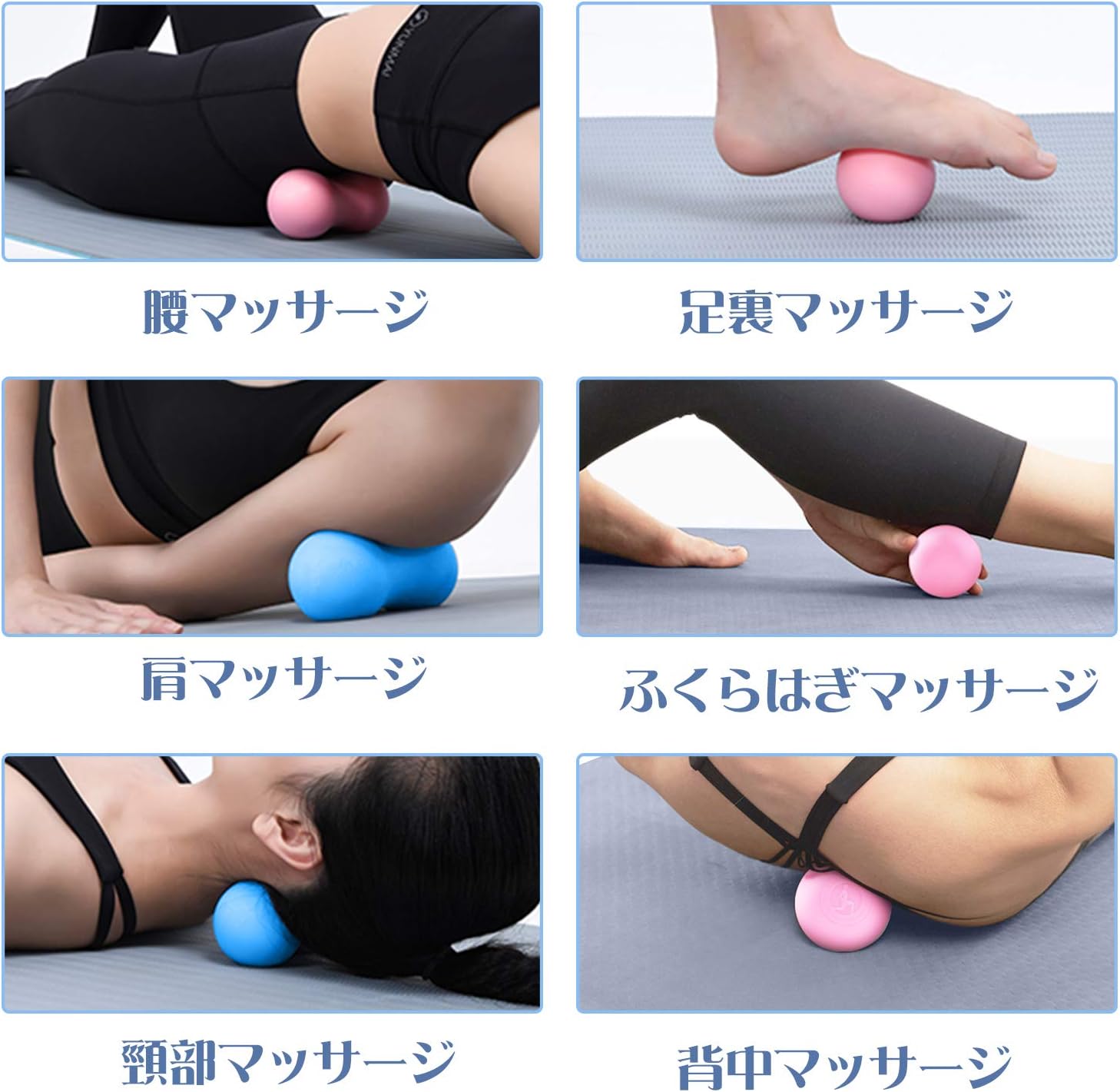 Amazon Feelcat マッサージボール 筋膜リリース ボール コリをほぐす ストレッチボール 首 肩 背中 腰 お尻 太もも ふくらはぎ 足裏 自宅 オフィス用 2点セット ブルー Feelcat ボクササイズ