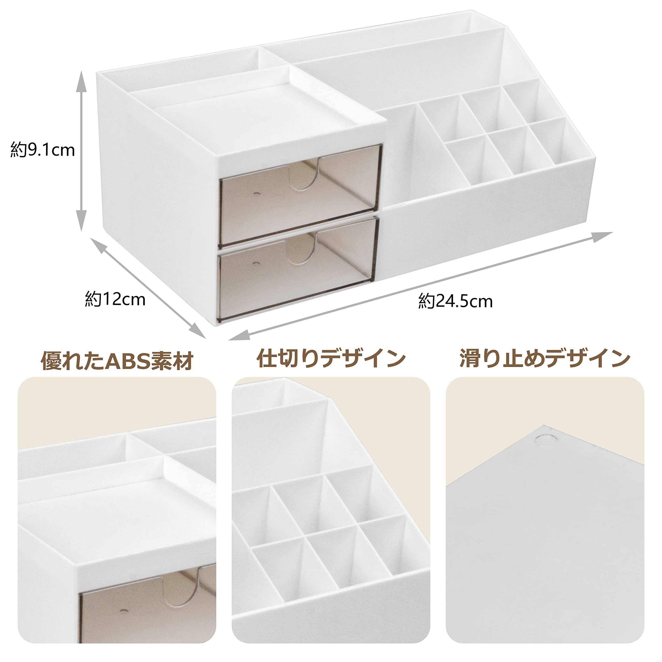 Amazon.co.jp: ペン立て 小物入れ デスクオーガナイザー 卓上ラック