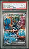 イルカマンex sar psa10 最新ケース 214 Amazon.co.jp: イルカマンex sar psa10 最新ケース : おもちゃ