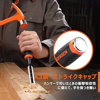 【yuki】中国木製彫刻入り応接セット【引き取り専用】 Amazon.co.jp: VTEERY(みさ) 彫刻刀 12本セット 木彫りツール