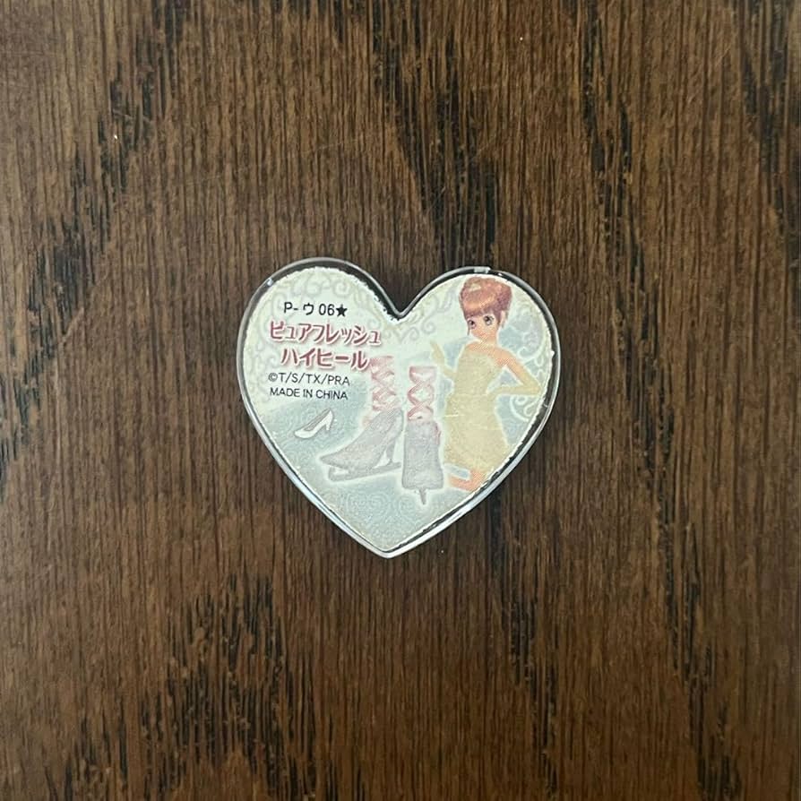 プリズムストーン　78個　ピュアフレッシュハイヒールなし Amazon.co.jp: プリズムストーン ピュアフレッシュハイヒール