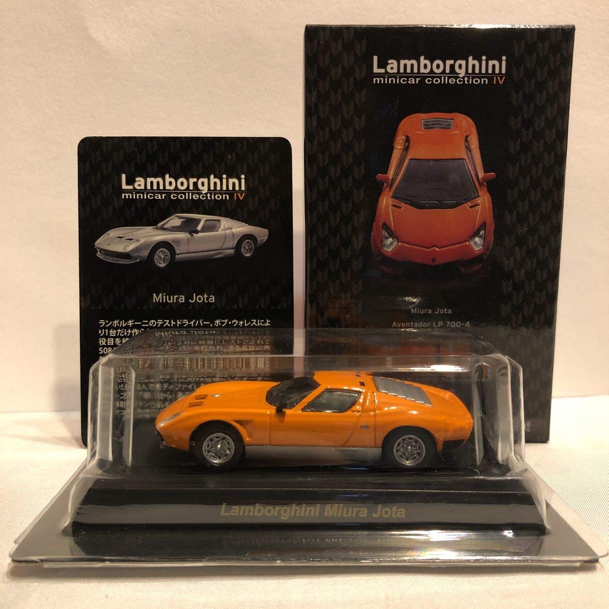Amazon.co.jp: Kyosho 1/64 LAMBORGHINI IV Miura Jota Lamborghini #4