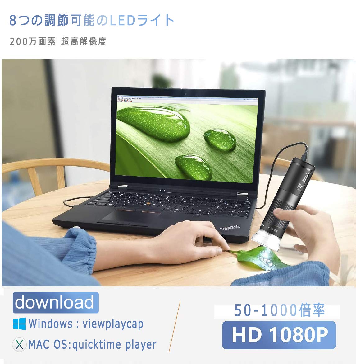 Amazon.co.jp: Wifi デジタル顕微鏡 マイクロスコープ ワイヤレス