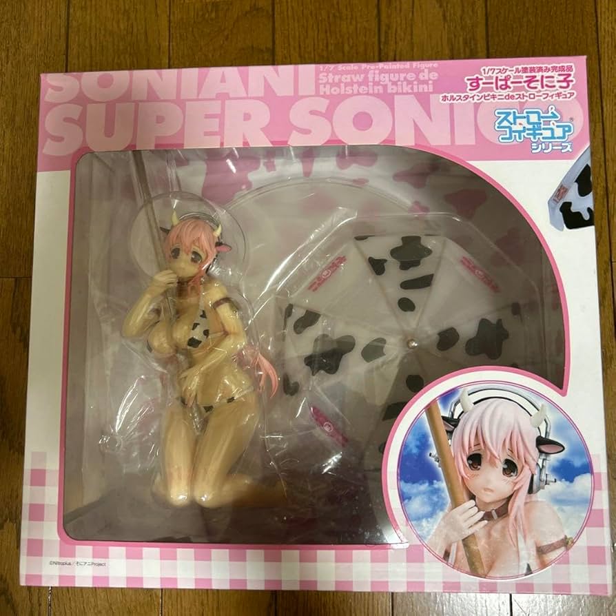 そに子　ストローフィギュア Amazon | そにアニ すーぱーそに子 ホルスタインビキニde