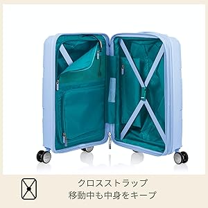 Amazon | [アメリカンツーリスター] スーツケース キャリー