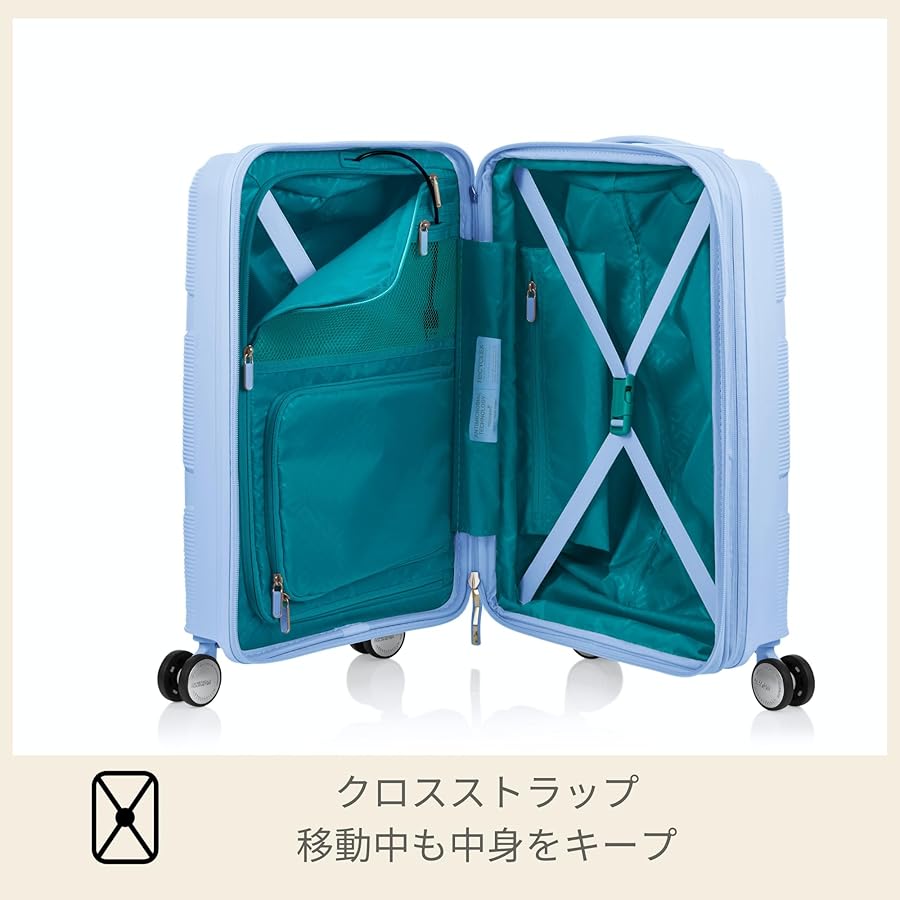 Amazon | [アメリカンツーリスター] スーツケース キャリーケース