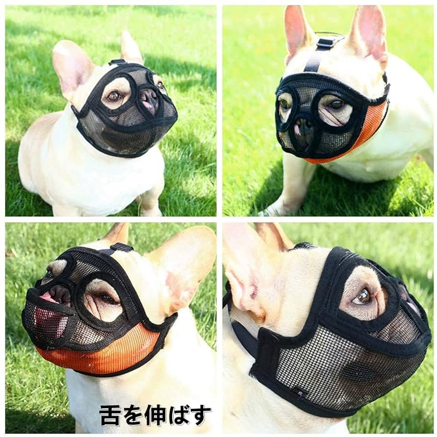 犬のぬいぐるみ マスク付き Amazon | sanxie 犬のマズル 犬用マスク 短い鼻犬 口輪 犬用