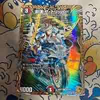 Amazon.co.jp: 影速ザトリッパー 金トレジャー : Toys & Games
