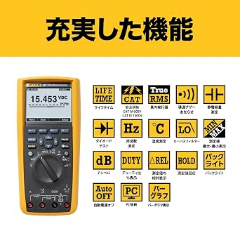 FLUKE 287 Digital Multimeter