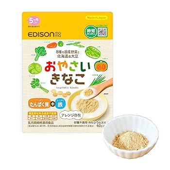 きなこやま National Park Foundation x adidas ZX 5000 Joshua Tree | FY5167 |