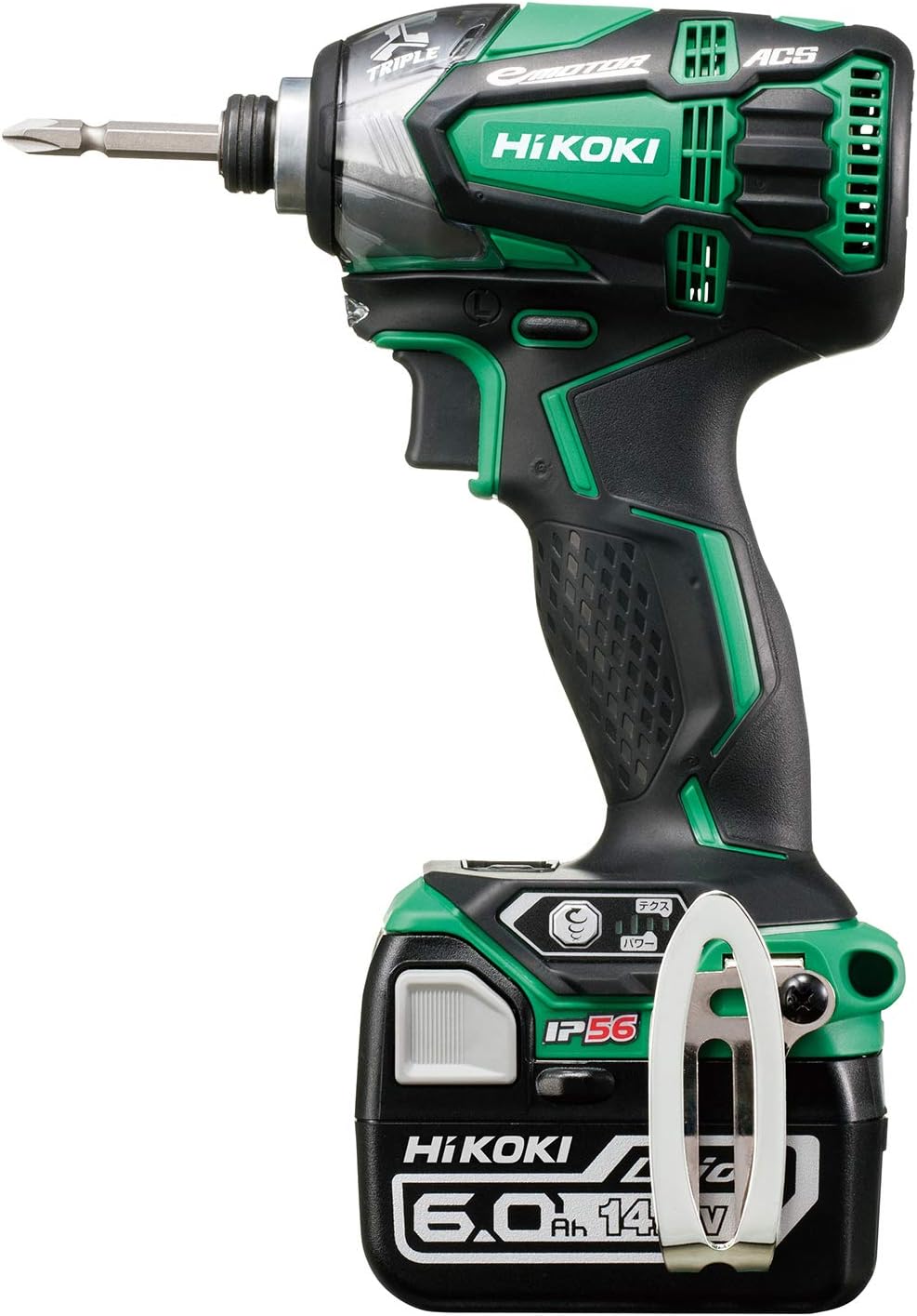 Triple Hammer Hikoki Cordless Impact Driver Hitachi Koki