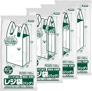 Japax RD-20 Translucent Poly Bag, No. 20 (Western Japan No. 35), Approx. Height 16.9 x Width 8.5 inches (43 x 21.5 x 12.5 x 0.011 mm), Trash Bags, Embossed, Energy Saving Type, Non-Blocking, 100