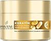 PANTENE Repair & Protective Hair Mask 200 ml