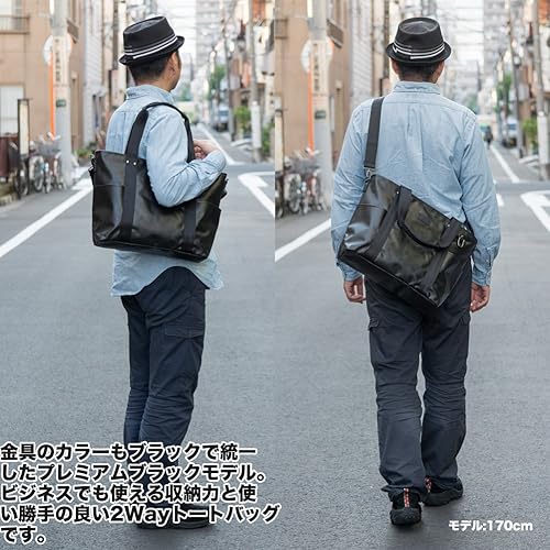 Amazon | 森野帆布 x SIGNAL FLAG 2WAY トートバッグ SF-0196P Amazon | 森野帆布 x SIGNAL FLAG 2WAY トートバッグ SF-0196P