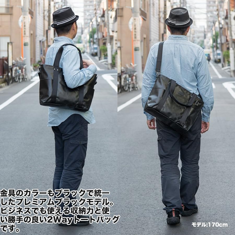 Amazon | 森野帆布 x SIGNAL FLAG 2WAY トートバッグ SF-0196P