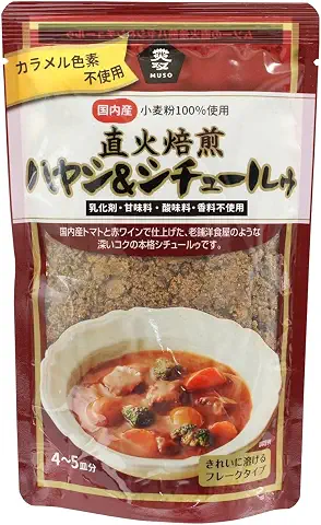 直火焙煎ハヤシ&シチュールゥ