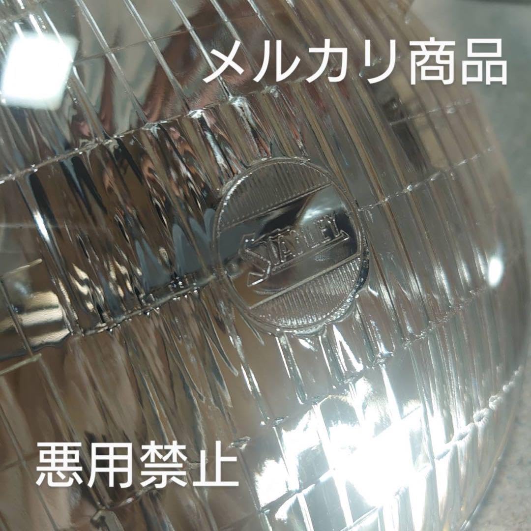 Amazon.co.jp: 旧車部品 絶版品 スタンレーシールドビーム外側左右  