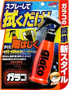 ソフト99(SOFT99) glaco(ガラコ) 撥水剤 ミストガラコ 自動車ガラスの撥水コーティング用 04950商品画像